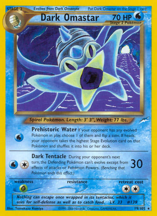 Neo Destiny Dark Omastar #19/105 unlimited